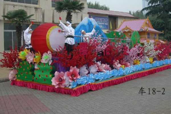 花車彩船