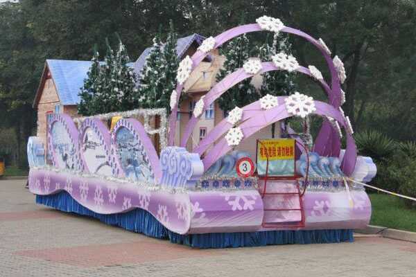 花車制作