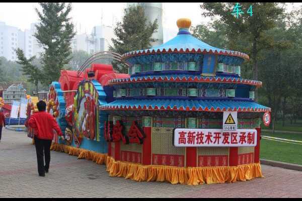 花車制作